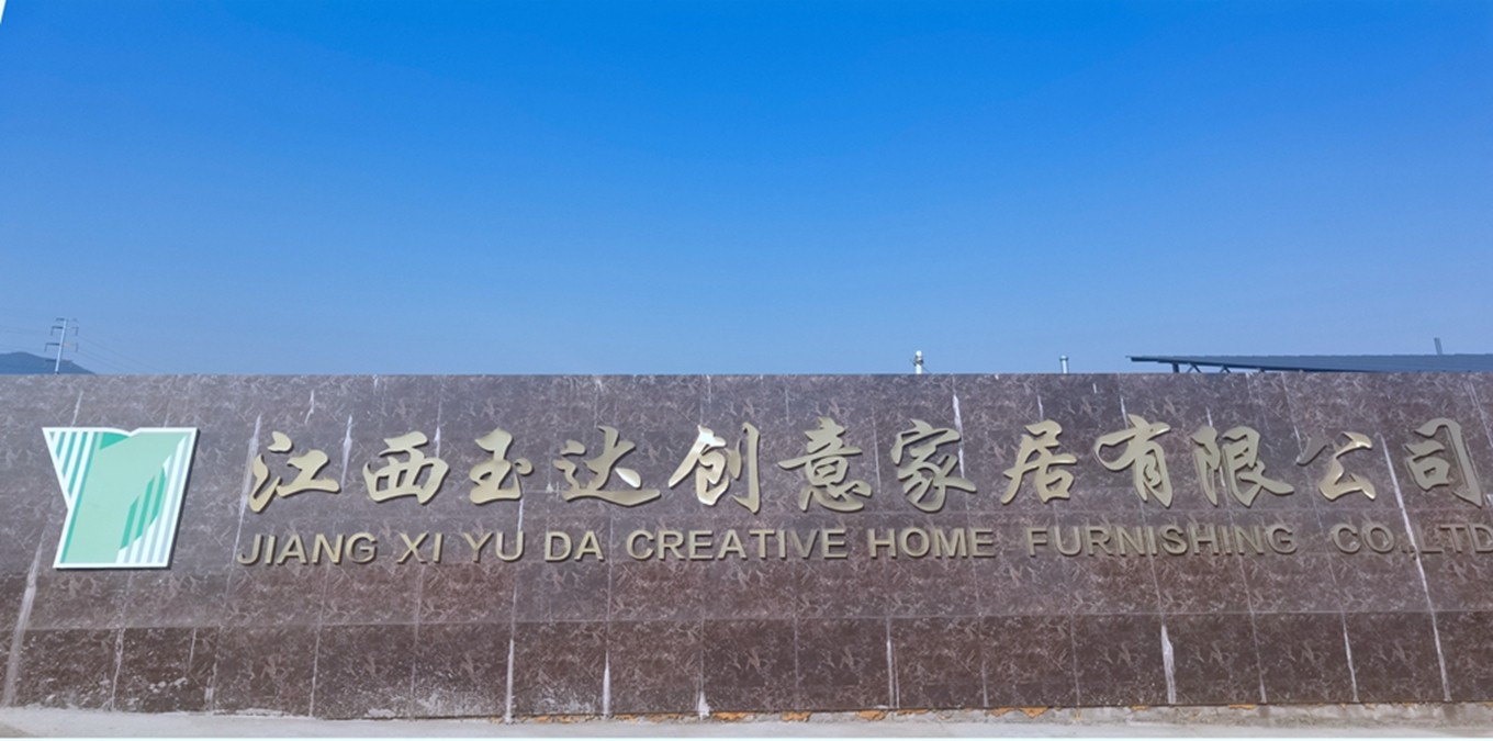 圖片順序1(圖片地下加注:江西玉達(dá)創(chuàng)意家居有限公司.jpg
